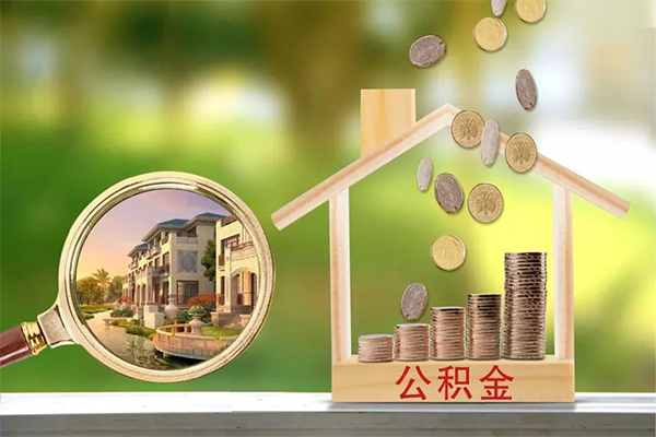 成都30地区公积金信用贷款-成都30个人上门小额贷款-成都30空放私借民间借贷