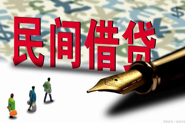 成都30哪里可以信用贷款-成都30私人借贷平台-成都30小额贷款