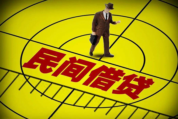 成都30小额贷款