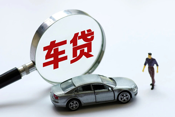 成都30个人放贷