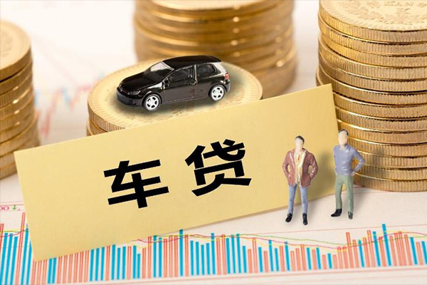成都30个人借贷款