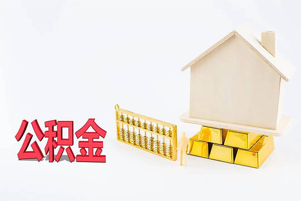 成都30贷款私人贷款