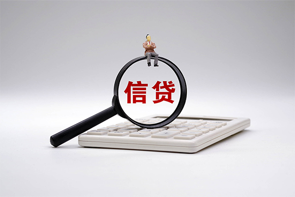 成都30身份证借款-成都30哪里有小额贷款-成都30私人空放借钱