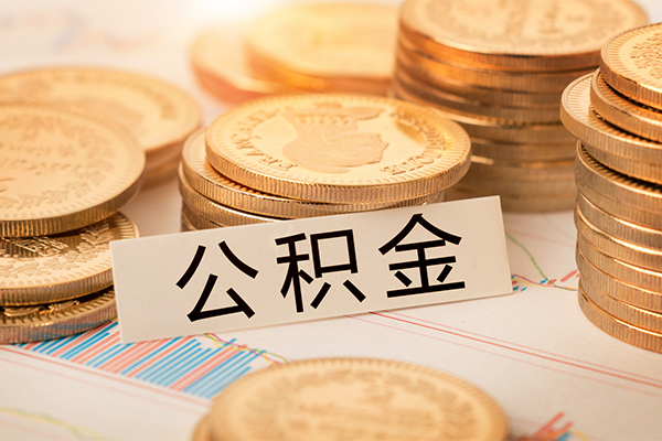 成都30短借费用