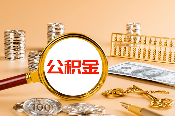 成都30借钱急用