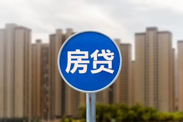 成都30私人贷款