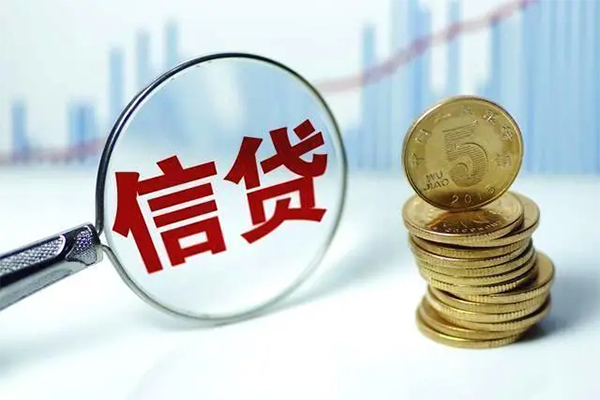 成都30身份证借私借-成都30空借放款-成都30个人小额贷款