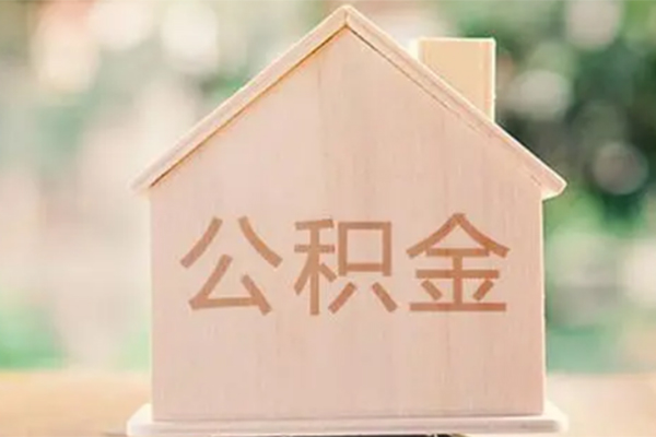 成都30私人信用贷款-成都30短期借款-成都30无抵押贷款