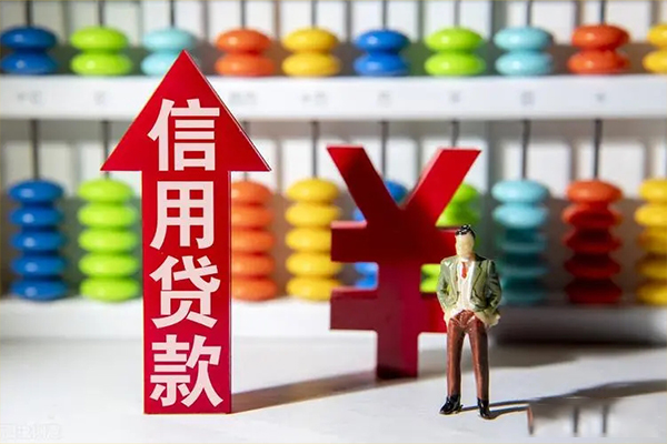 成都30小额个人借贷-成都30私人借钱电话-成都30空放借钱