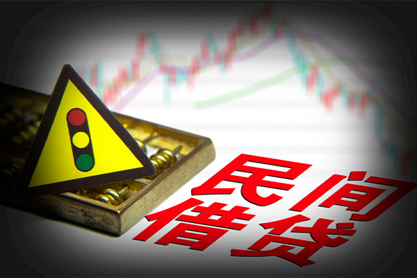 成都30私借-成都30个人空放二次私借-成都30信用贷款