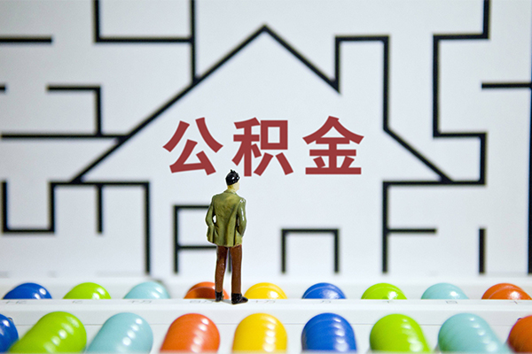 成都30个人贷款-成都30私人短借-成都30民间短借