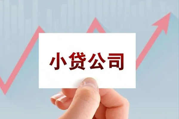 成都30私借短借-成都30民间借贷-成都30快速借钱