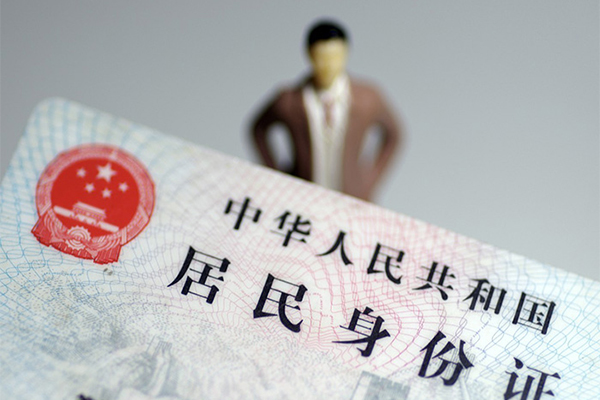 成都30短借空放-成都30民间私人借贷-成都30私人24小时借钱