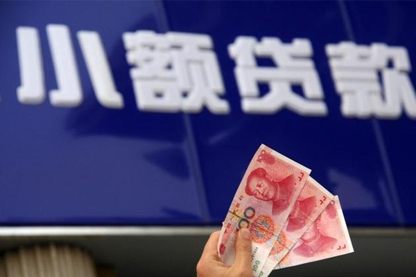 成都30私借-成都30空放私人借钱-成都30私人放水