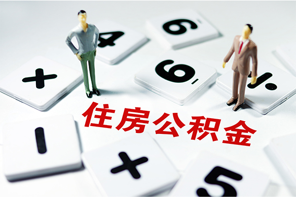 成都30借钱急用钱-成都30借钱上门放款-成都30民间大额借贷