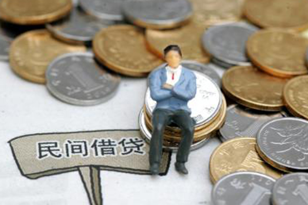 成都30靠谱个人借钱-成都30身份证线下贷款-成都30私人身份证借私借