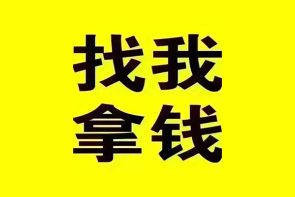 成都30私借空放当场拿钱-成都30个人身份证贷款-成都30短借费用