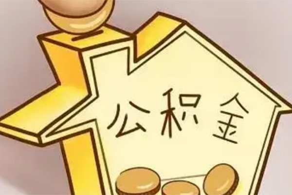 成都30小额贷款公司-成都30小额贷款官网-成都30私人借贷