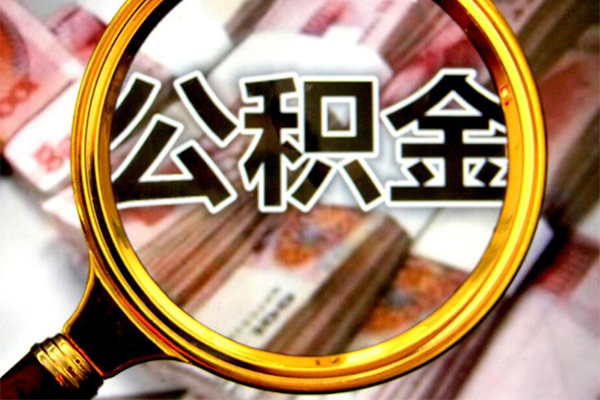 成都30正规私人借贷-成都30民间借贷私人放款-成都30短借信贷