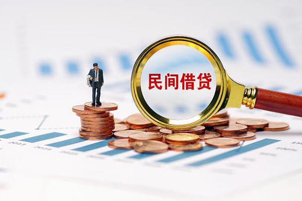 成都30无抵押短借-成都30短借-成都30贷款个人贷款