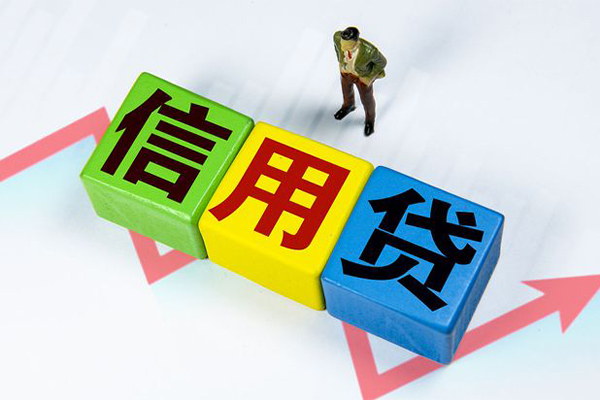 成都30民间借贷无抵押-成都30民间无抵押借钱-成都30资金短借