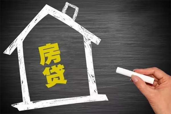 成都30地区公积金信用贷款-成都30身份证办理贷款-成都30正规私人借贷
