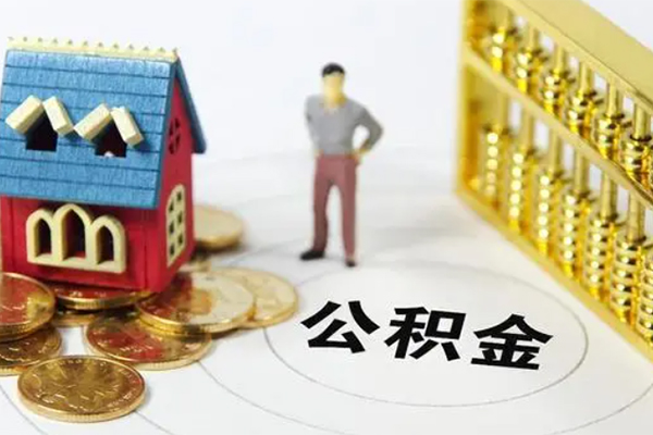 成都30借钱小贷