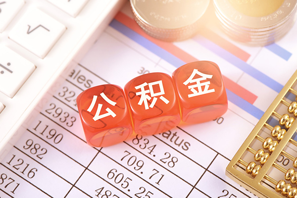 成都30哪里可以借私借-成都30短借当天借钱-成都30无抵押贷款