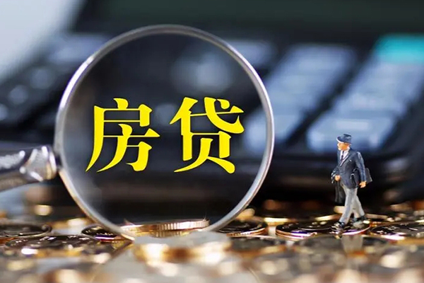 成都30个人贷款联系电话