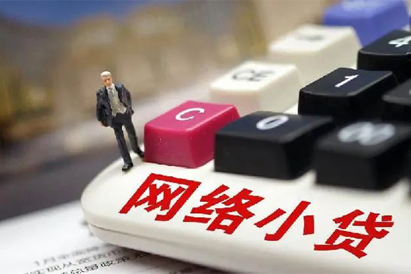 成都30私人借钱当天拿钱-成都30哪里可以借私借-成都30借私借