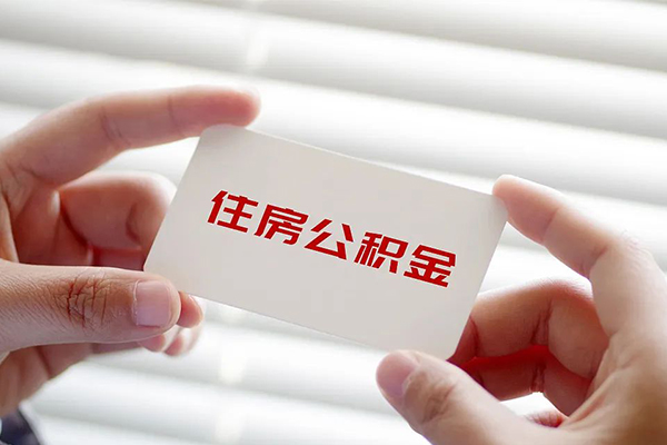 成都30急需借钱