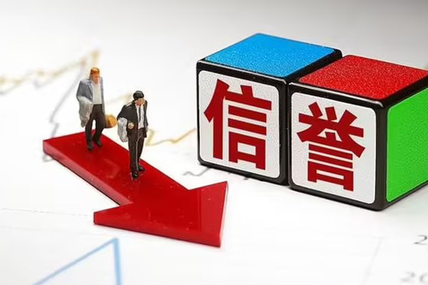 成都30民间私人借贷-成都30个人放水-成都30社保信用贷款