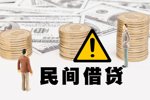 成都30私人空放联系方式-成都30短借私借空放-成都30贷款私借空放