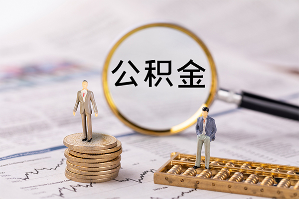 成都30私借空放先息后本-成都30身份证怎么贷款-成都30私人空放