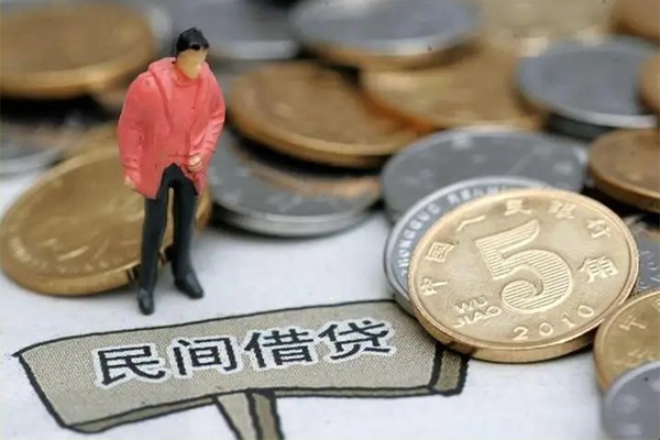 成都30私人借钱短借微信号-成都30个人贷款小额贷款-成都30个人借钱电话