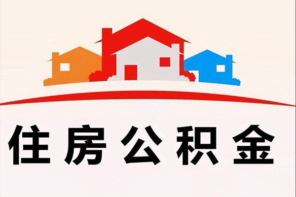成都30民间短期水钱借款-成都30民间无抵押借钱-成都30个人贷款联系电话