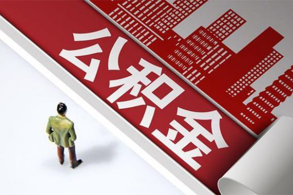 成都30信用贷款办理-成都30私借空放当场拿钱-成都30正规短借