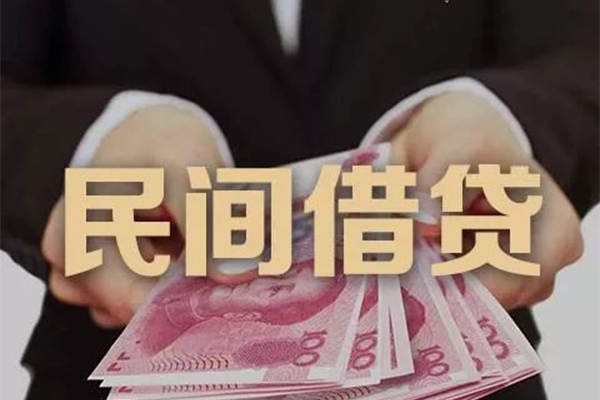 成都30短借短拆-成都30小额无抵押贷款-成都30身份证借款