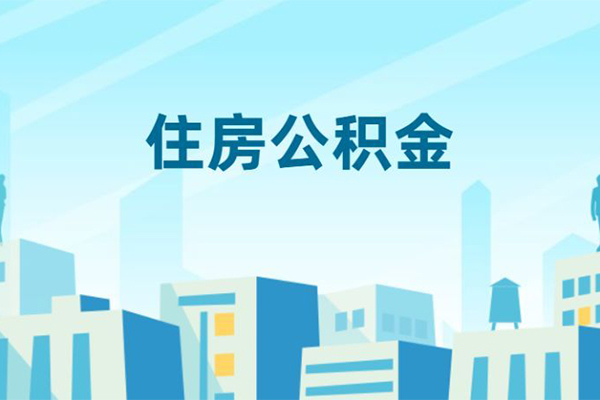 成都30哪有个人借贷-成都30信用贷款网-成都30个人信用贷款
