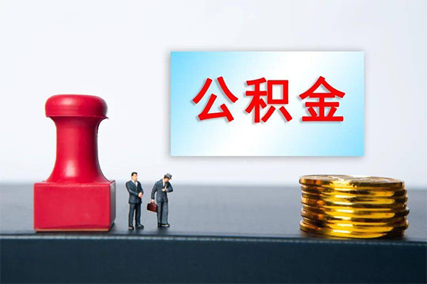 成都30空放贷款-成都30用身份证借私借-成都30短借私借空放