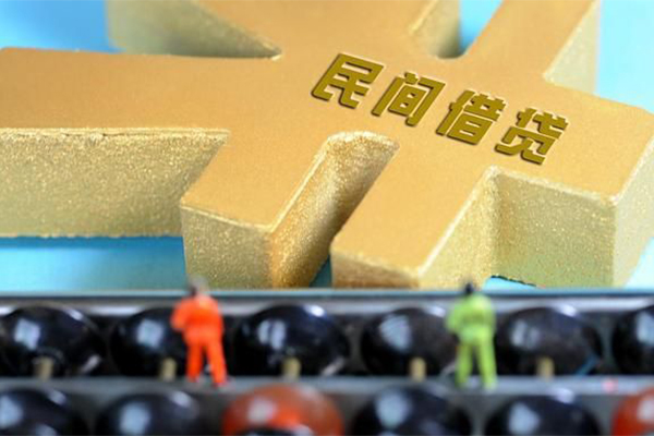 成都30私人借钱当天拿钱-成都30急需借钱可以找我-成都30民间借贷网