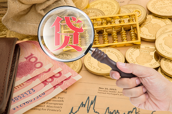 成都30民间短借-成都30身份证贷款分期-成都30民间小额借贷