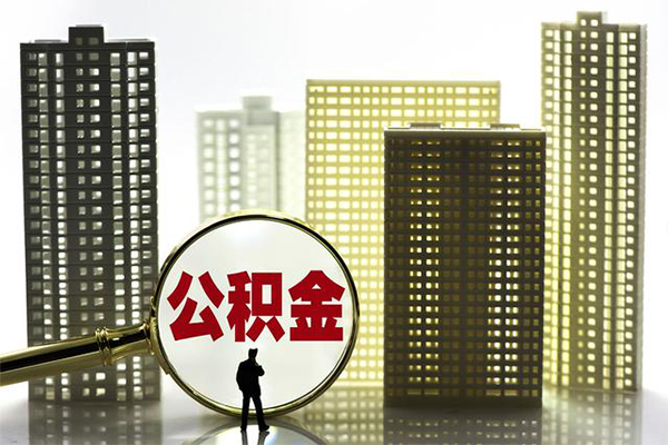 成都30信用贷款哪家好-成都30小额贷款公司-成都30私人身份证借私借